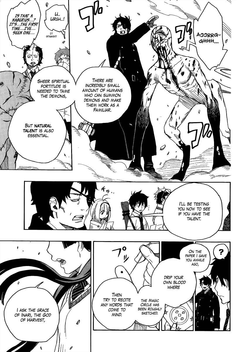 Ao no Exorcist Chapter 5 11